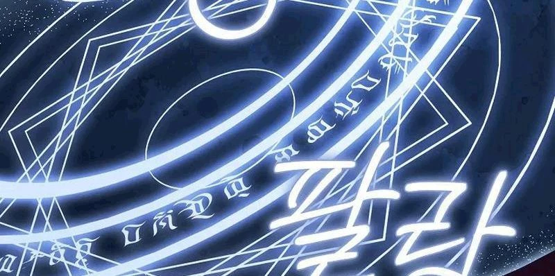 Không Phải Con Trai Mà Là Cha Chapter 11 - 23