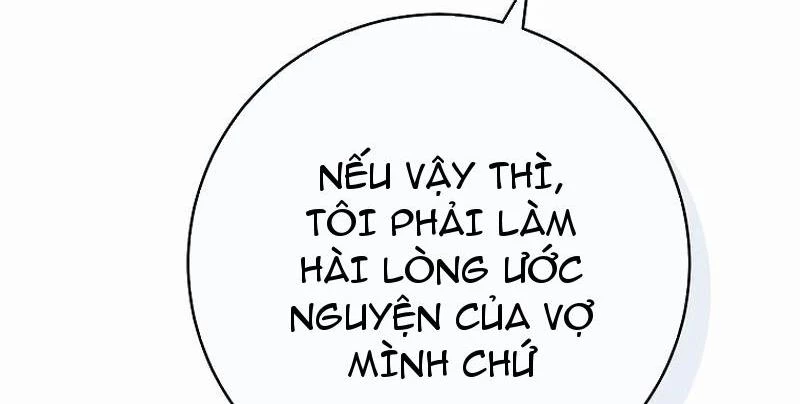 Không Phải Con Trai Mà Là Cha Chapter 11 - 69