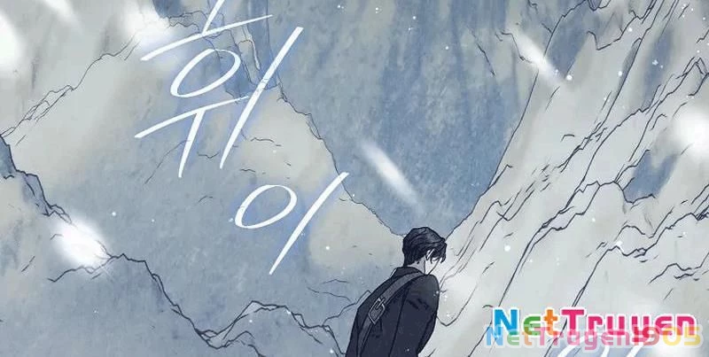Không Phải Con Trai Mà Là Cha Chapter 11 - 111