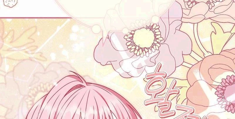 Không Phải Con Trai Mà Là Cha Chapter 11 - 150