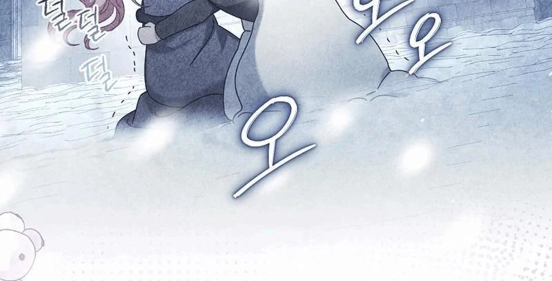 Không Phải Con Trai Mà Là Cha Chapter 11 - 178