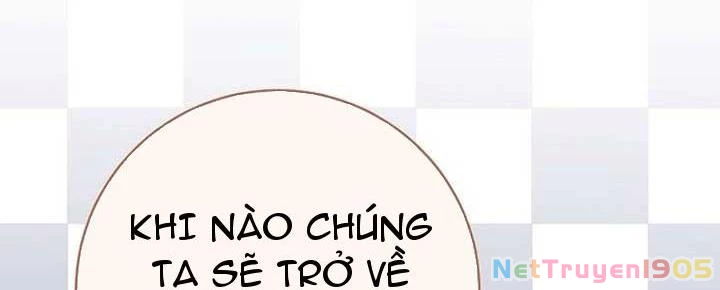 Không Phải Con Trai Mà Là Cha Chapter 12 - 259