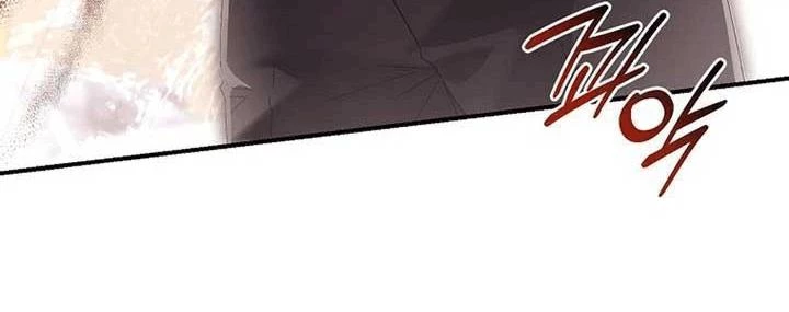 Không Phải Con Trai Mà Là Cha Chapter 12 - 308