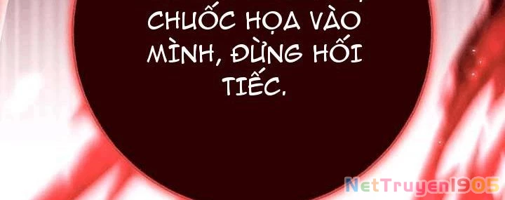 Không Phải Con Trai Mà Là Cha Chapter 12 - 350