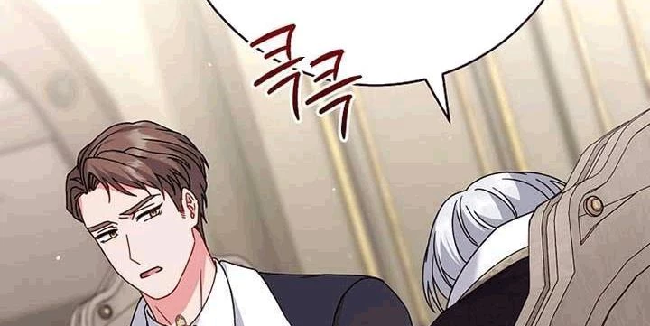 Không Phải Con Trai Mà Là Cha Chapter 12 - 424