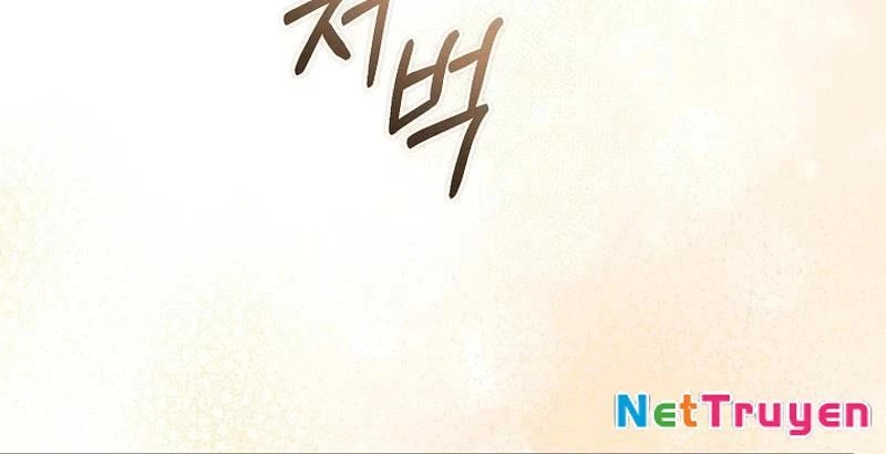Không Phải Con Trai Mà Là Cha Chapter 13 - 76