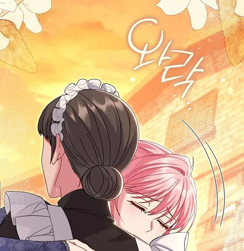 Không Phải Con Trai Mà Là Cha Chapter 14 - 60