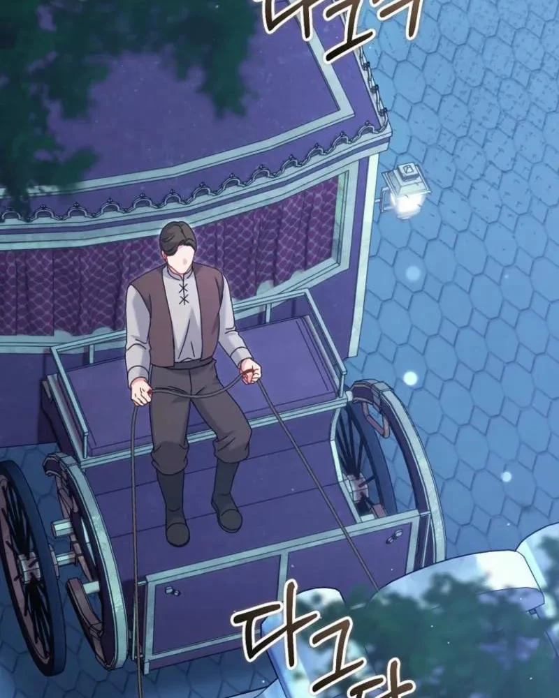 Không Phải Con Trai Mà Là Cha Chapter 15 - 15