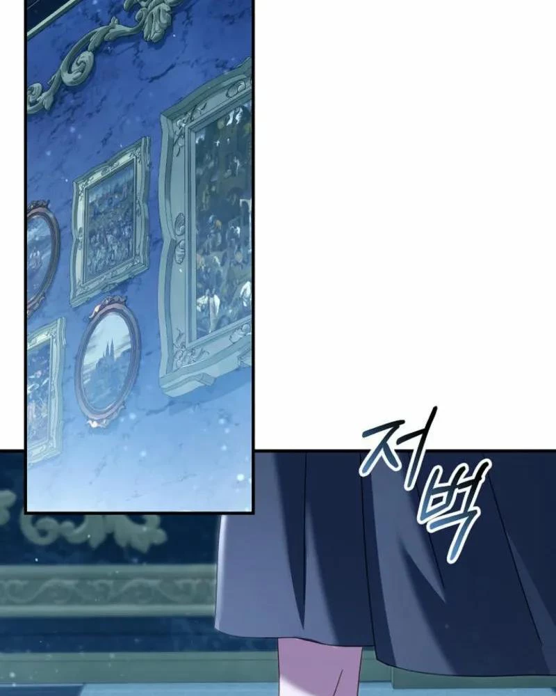 Không Phải Con Trai Mà Là Cha Chapter 15 - 90