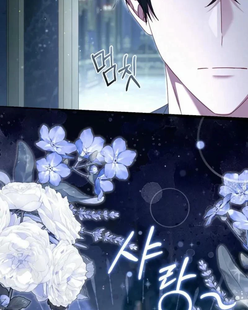 Không Phải Con Trai Mà Là Cha Chapter 15 - 99