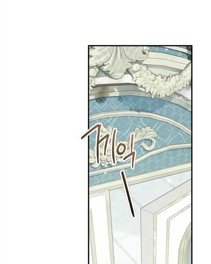 Không Phải Con Trai Mà Là Cha Chapter 16 - 92