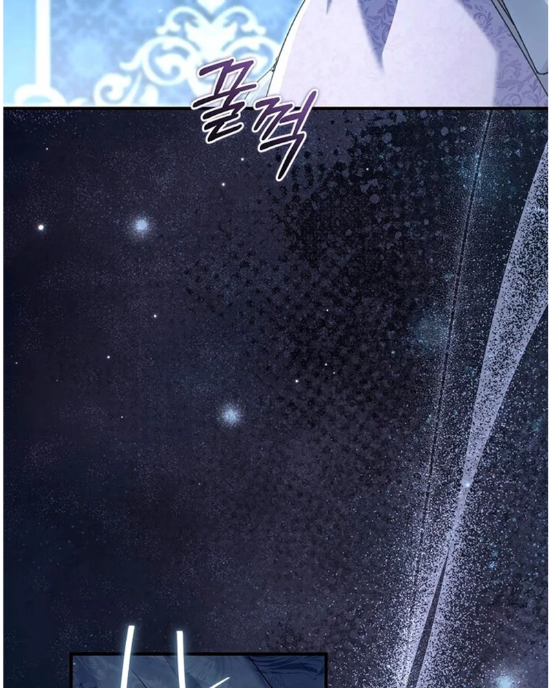 Không Phải Con Trai Mà Là Cha Chapter 17 - 5