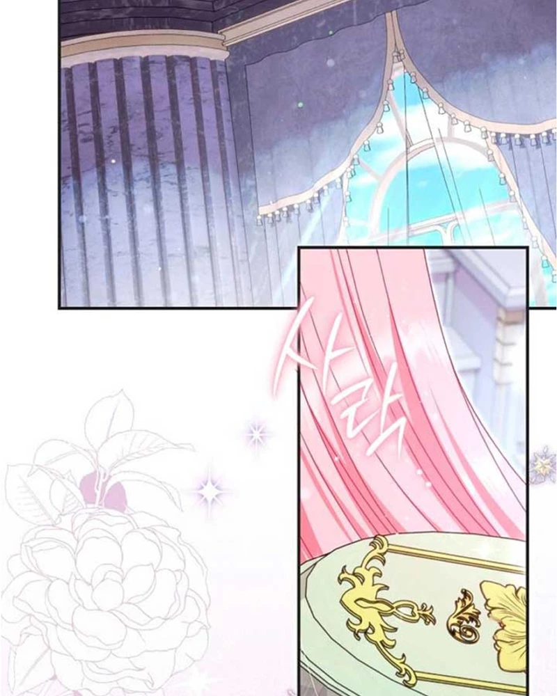 Không Phải Con Trai Mà Là Cha Chapter 18 - 2