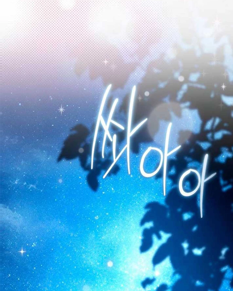 Không Phải Con Trai Mà Là Cha Chapter 18 - 122