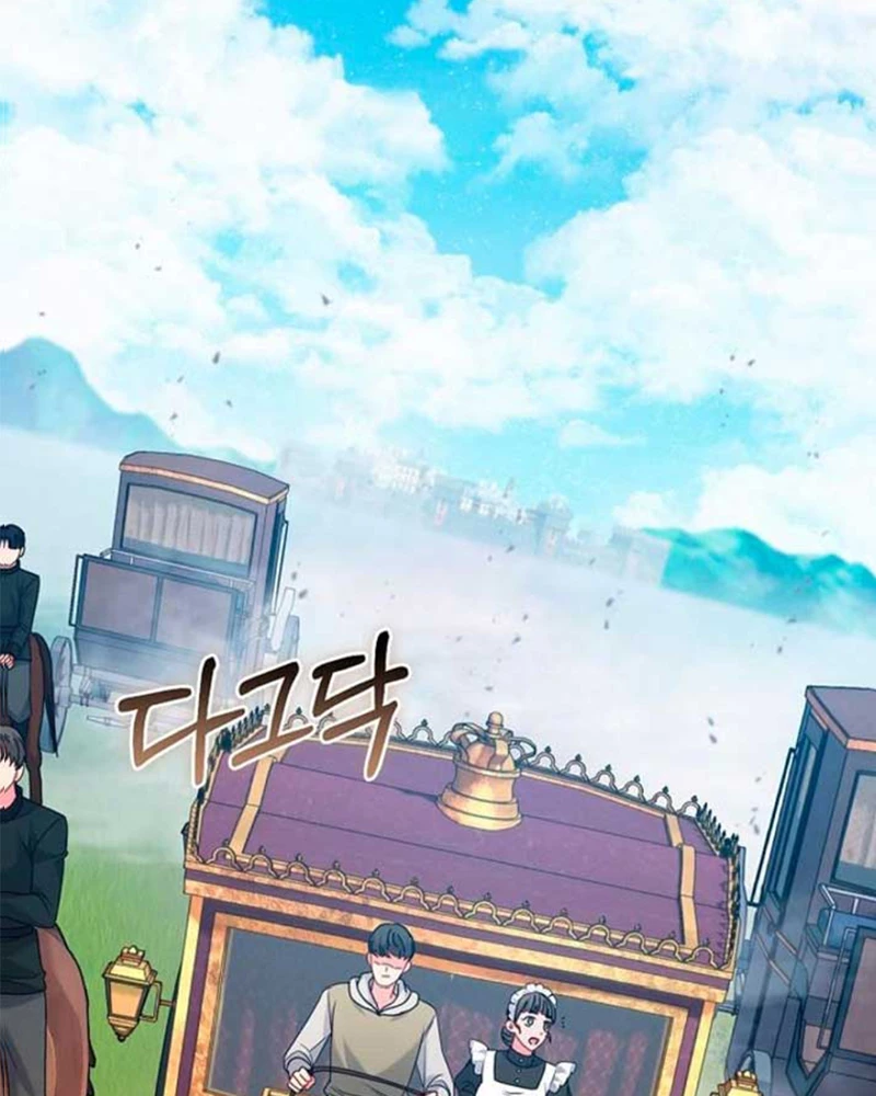 Không Phải Con Trai Mà Là Cha Chapter 18 - 127