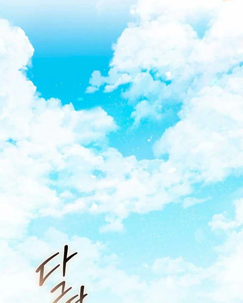 Không Phải Con Trai Mà Là Cha Chapter 18 - 139