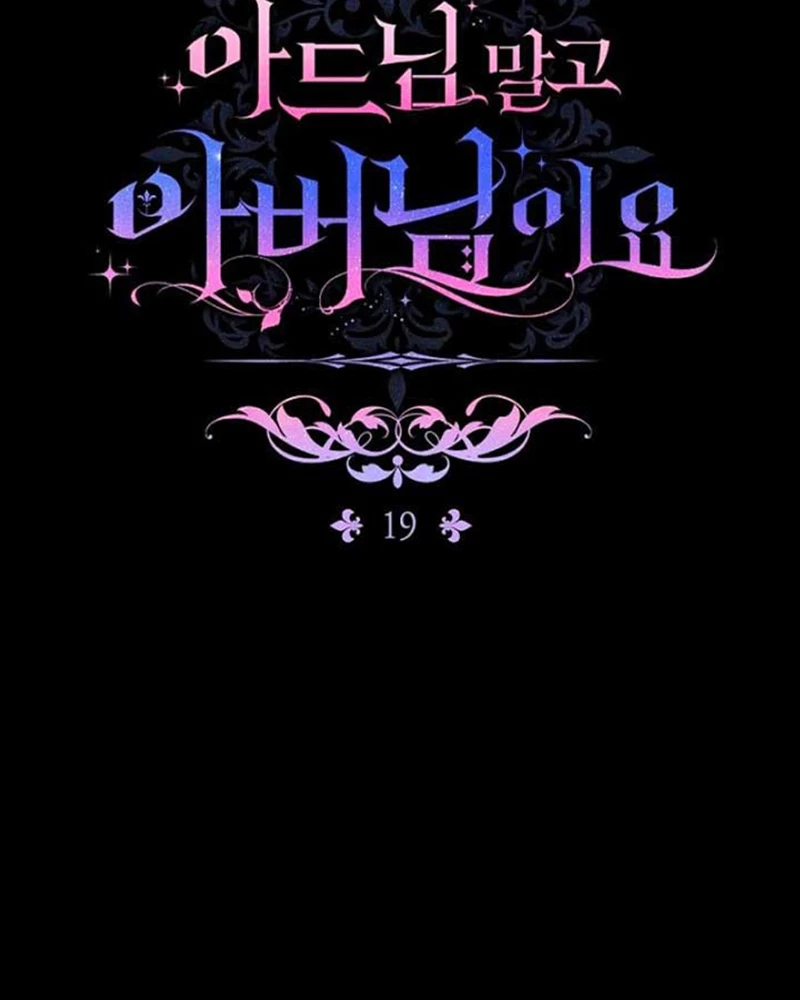Không Phải Con Trai Mà Là Cha Chapter 19 - 12