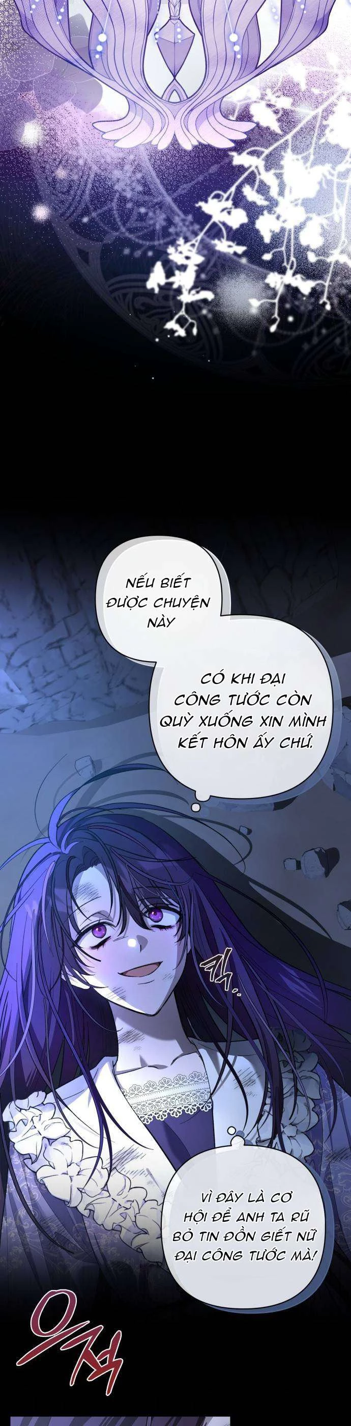 Cô Dâu Của Đại Công Tước Là Chiến Binh Địa Ngục Chapter 2 - 34