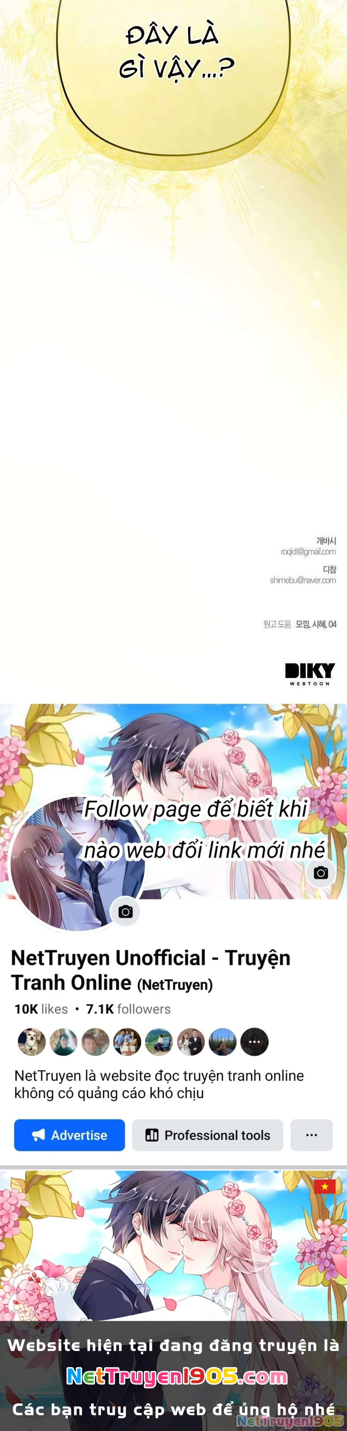 Cô Dâu Của Đại Công Tước Là Chiến Binh Địa Ngục Chapter 2 - 58
