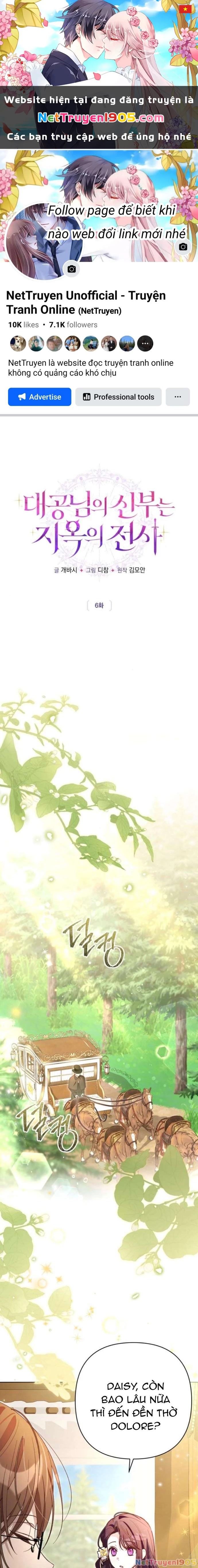 Cô Dâu Của Đại Công Tước Là Chiến Binh Địa Ngục Chapter 6 - 1