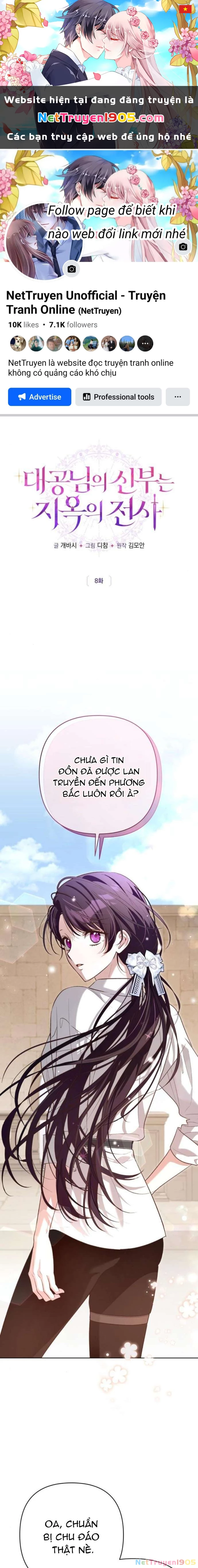 Cô Dâu Của Đại Công Tước Là Chiến Binh Địa Ngục Chapter 8 - 1