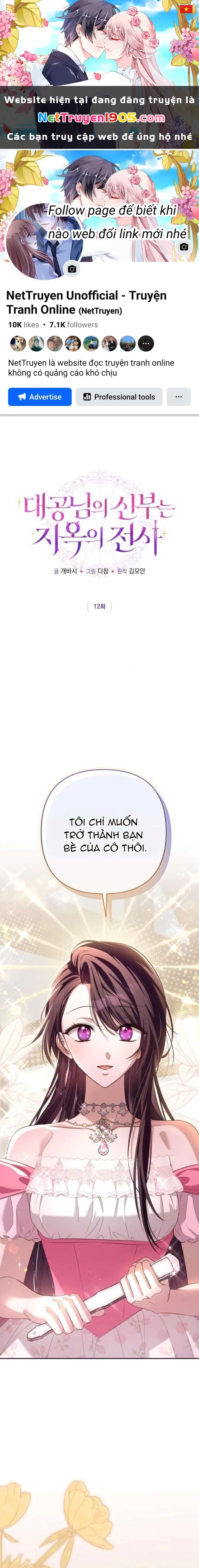 Cô Dâu Của Đại Công Tước Là Chiến Binh Địa Ngục Chapter 12 - 1