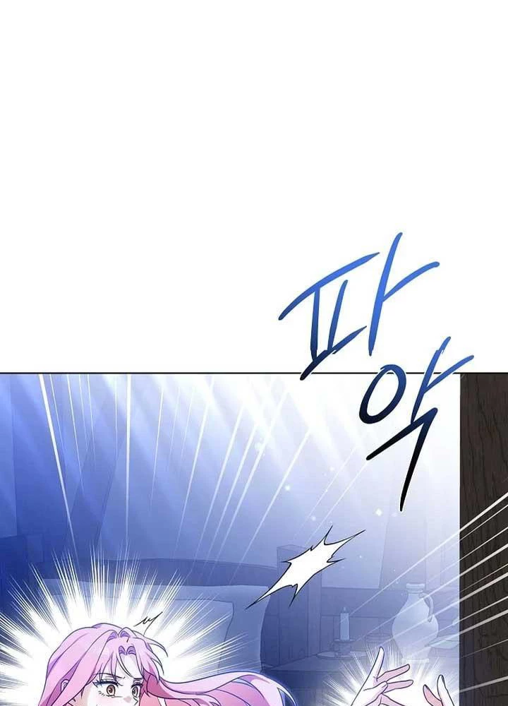 Tôi Sẽ Mua Thần Lực Bằng Tiền Chapter 1 - 42