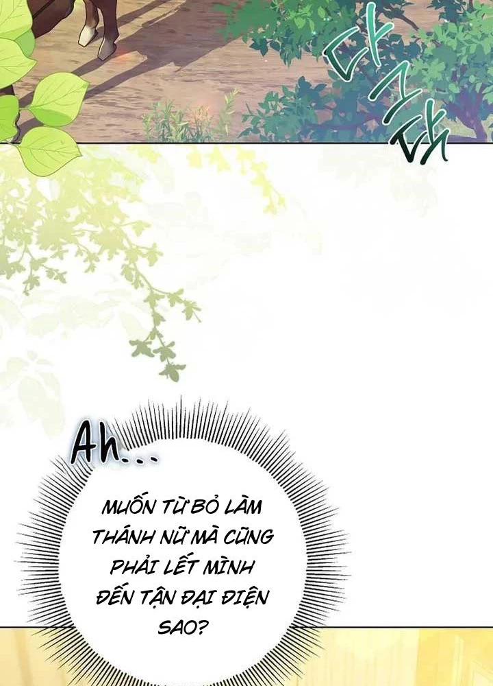 Tôi Sẽ Mua Thần Lực Bằng Tiền Chapter 2 - 3
