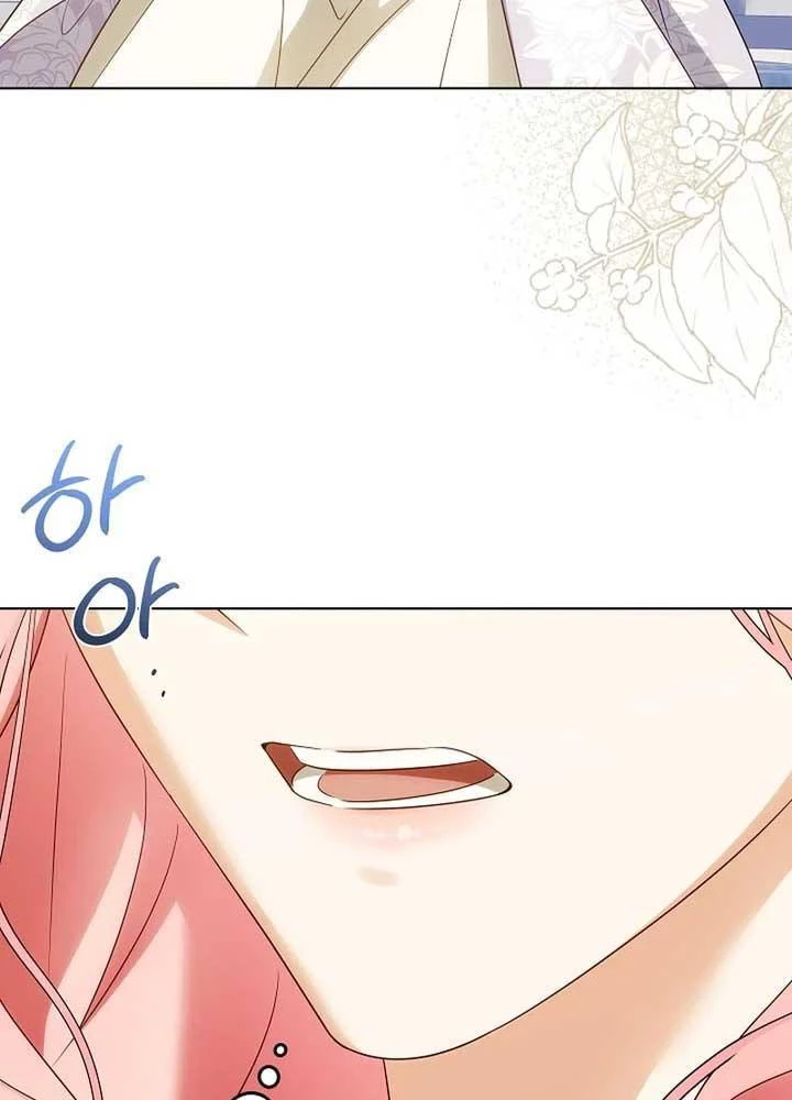 Tôi Sẽ Mua Thần Lực Bằng Tiền Chapter 3 - 97