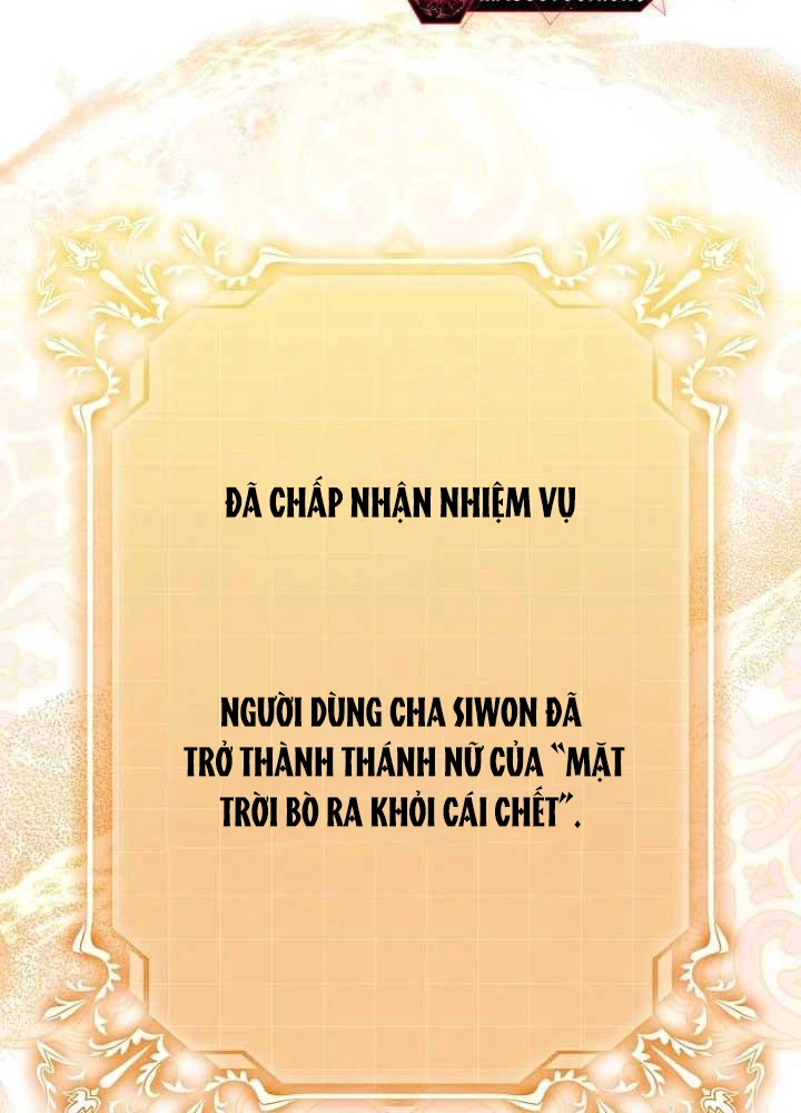 Tôi Sẽ Mua Thần Lực Bằng Tiền Chapter 3 - 104