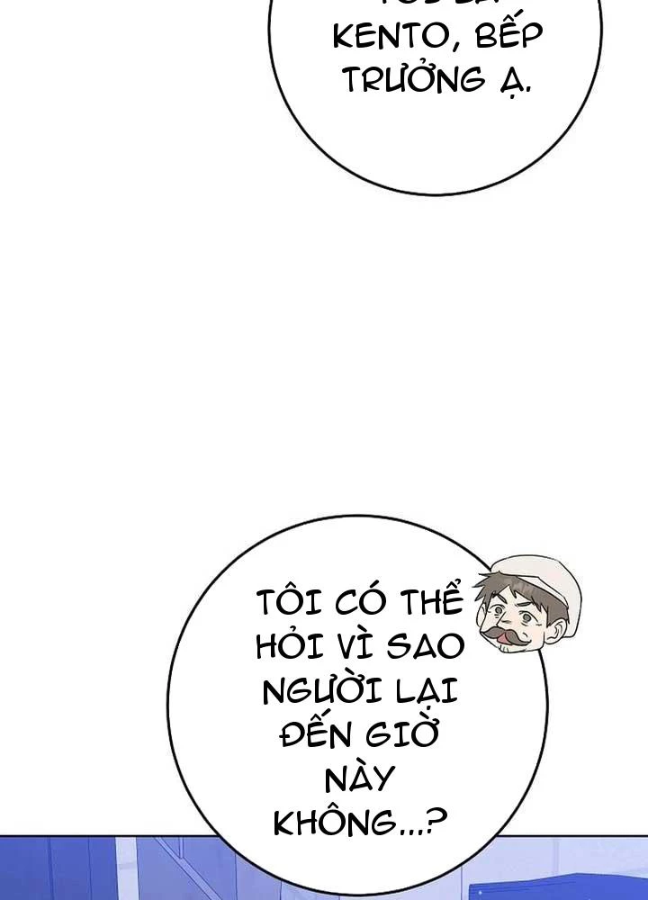 Tôi Sẽ Mua Thần Lực Bằng Tiền Chapter 4 - 39