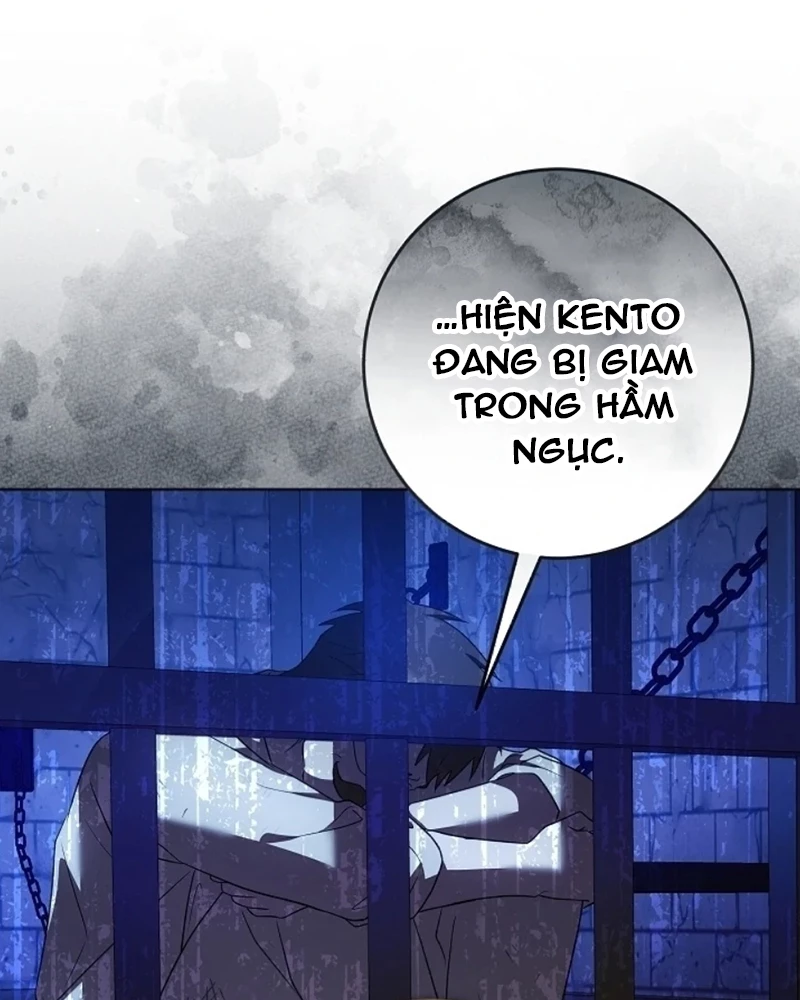 Tôi Sẽ Mua Thần Lực Bằng Tiền Chapter 5 - 13