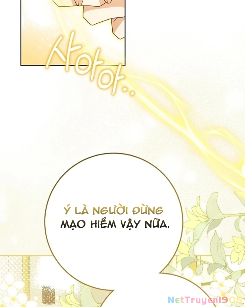 Tôi Sẽ Mua Thần Lực Bằng Tiền Chapter 5 - 37