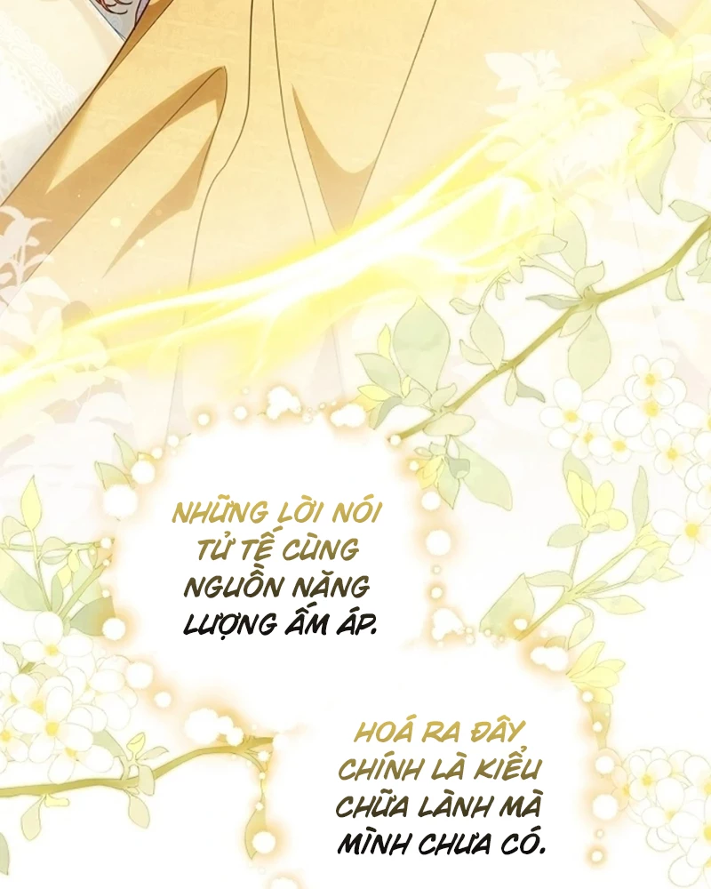 Tôi Sẽ Mua Thần Lực Bằng Tiền Chapter 5 - 39