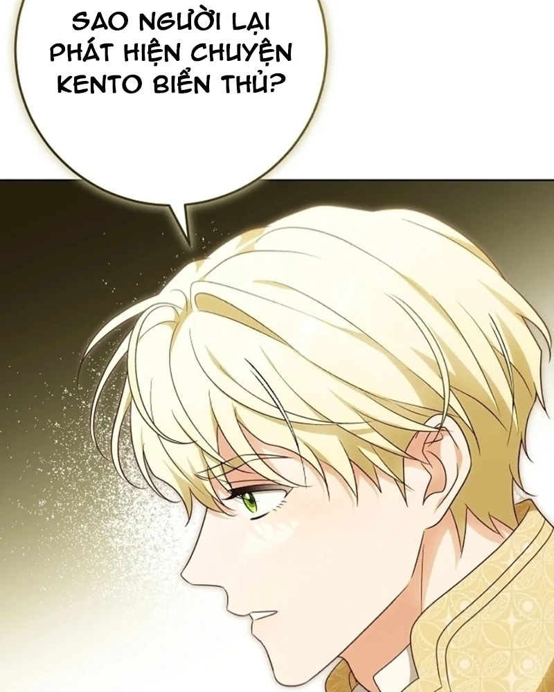 Tôi Sẽ Mua Thần Lực Bằng Tiền Chapter 5 - 60