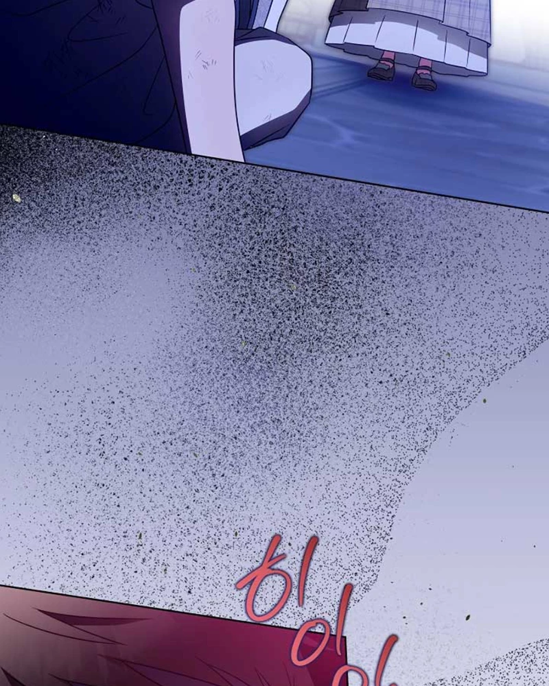 Tôi Sẽ Mua Thần Lực Bằng Tiền Chapter 6 - 18