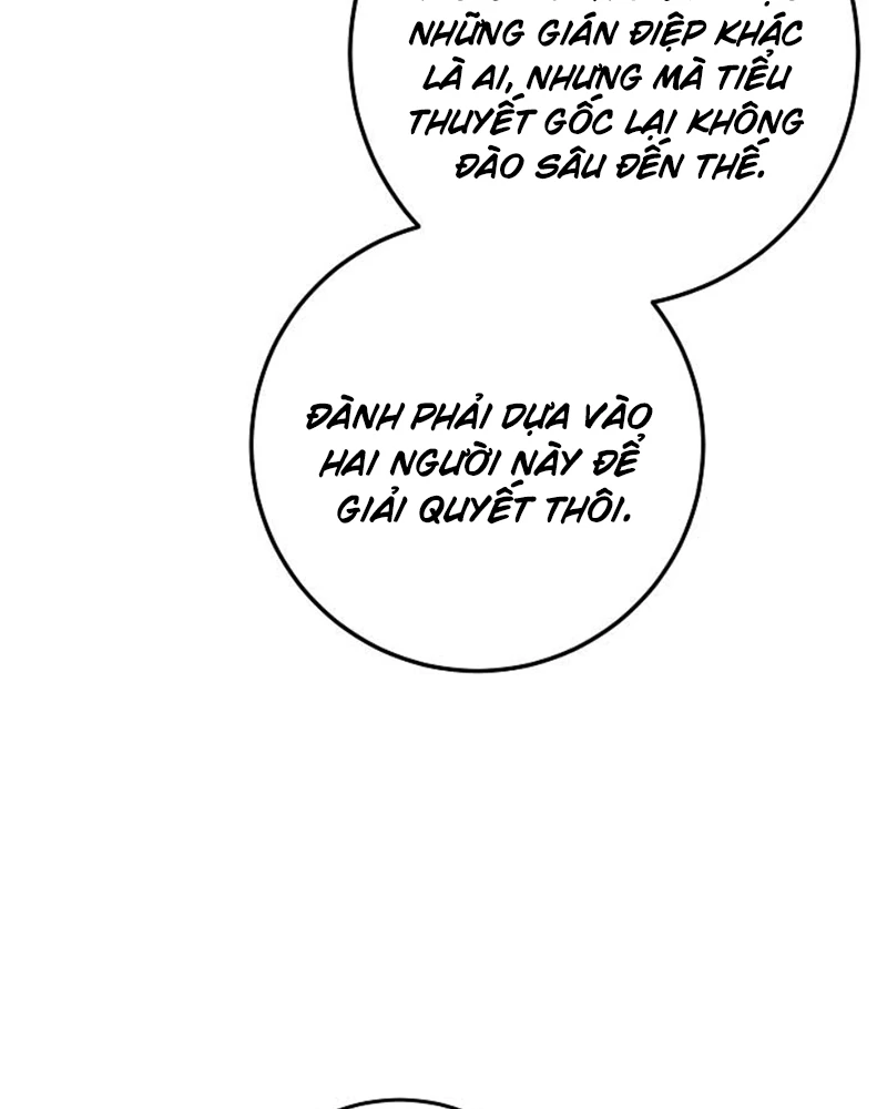 Tôi Sẽ Mua Thần Lực Bằng Tiền Chapter 6 - 83
