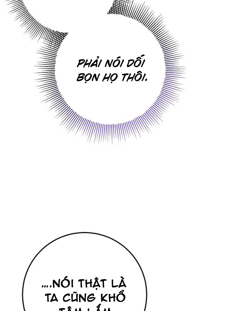 Tôi Sẽ Mua Thần Lực Bằng Tiền Chapter 6 - 87