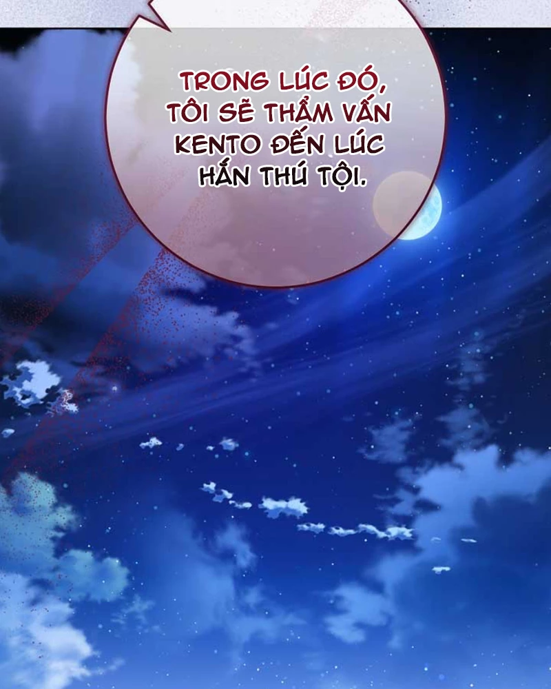 Tôi Sẽ Mua Thần Lực Bằng Tiền Chapter 6 - 120