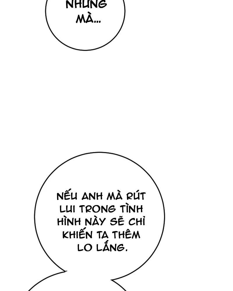 Tôi Sẽ Mua Thần Lực Bằng Tiền Chapter 7 - 69