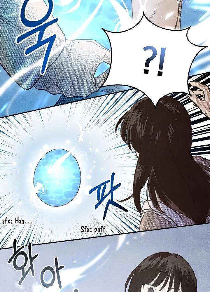 Nhật Ký Thuần Hóa Của Linh Sư Cấp S Chapter 2 - 13