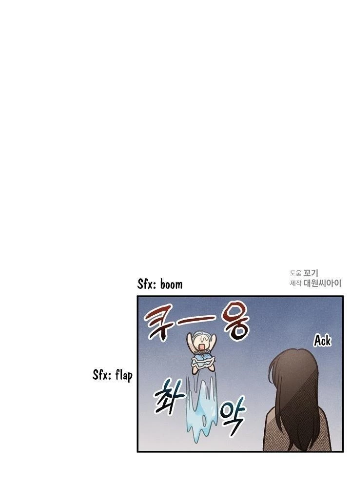 Nhật Ký Thuần Hóa Của Linh Sư Cấp S Chapter 2 - 70