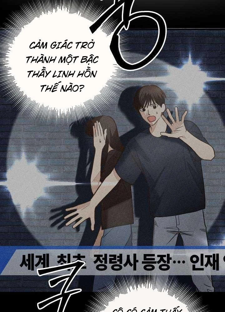 Nhật Ký Thuần Hóa Của Linh Sư Cấp S Chapter 4 - 62