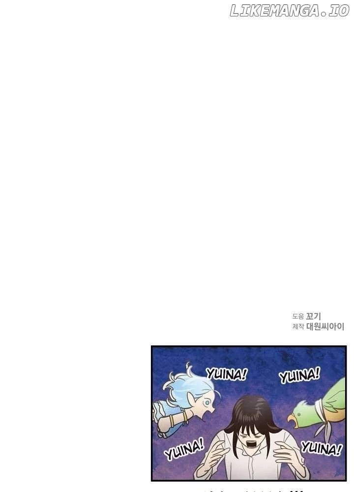 Nhật Ký Thuần Hóa Của Linh Sư Cấp S Chapter 4 - 67