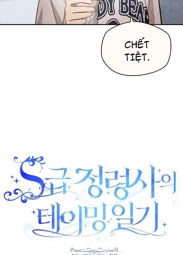 Nhật Ký Thuần Hóa Của Linh Sư Cấp S Chapter 5 - 9