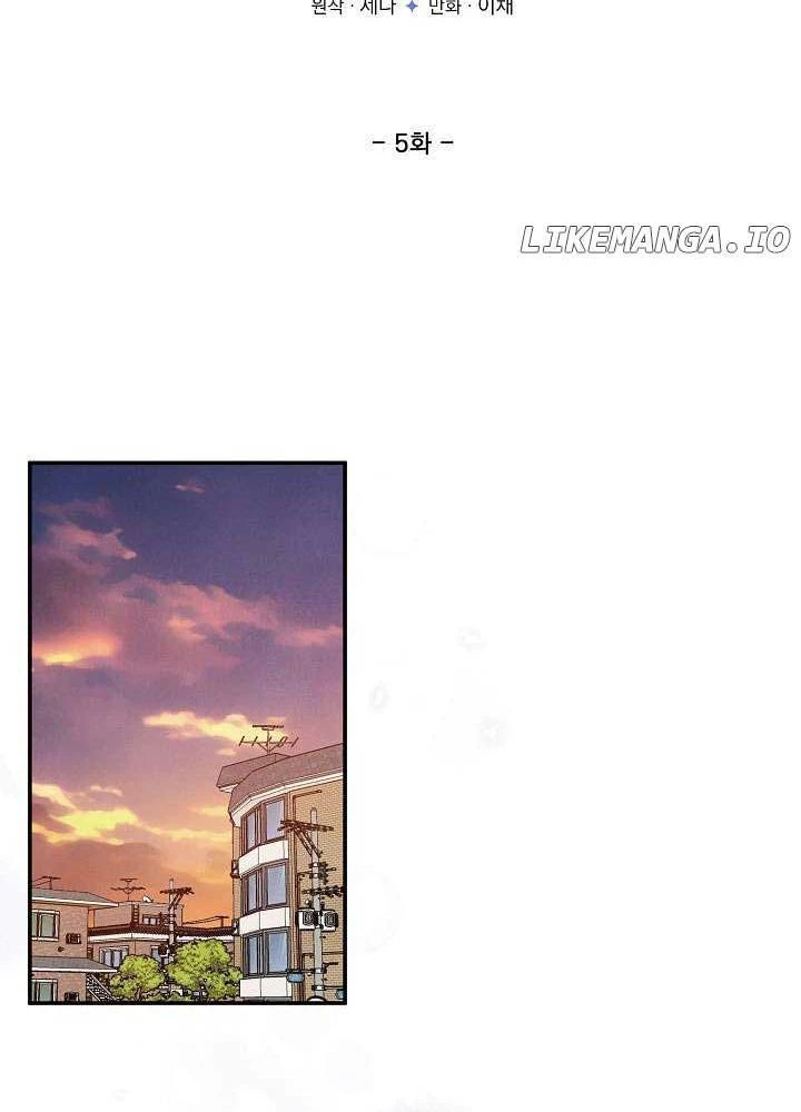 Nhật Ký Thuần Hóa Của Linh Sư Cấp S Chapter 5 - 10
