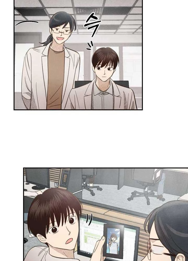 Nhật Ký Thuần Hóa Của Linh Sư Cấp S Chapter 5 - 47