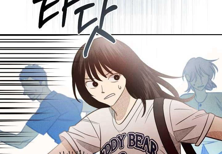 Nhật Ký Thuần Hóa Của Linh Sư Cấp S Chapter 6 - 48