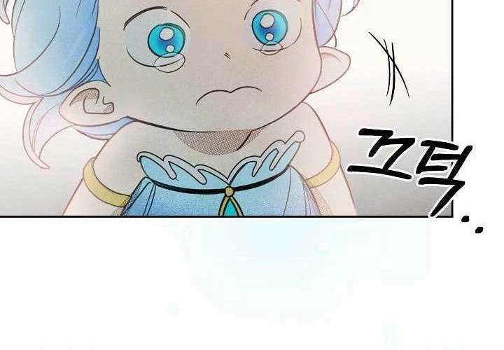 Nhật Ký Thuần Hóa Của Linh Sư Cấp S Chapter 6 - 110