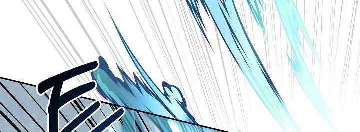 Nhật Ký Thuần Hóa Của Linh Sư Cấp S Chapter 6 - 122